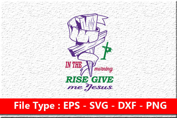 Start Your Morning with Christian Jesus Design